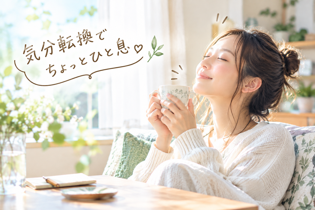 育児の合間に温かい飲み物を味わい、ほっとひと息つく女性のイラスト